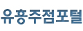 로고